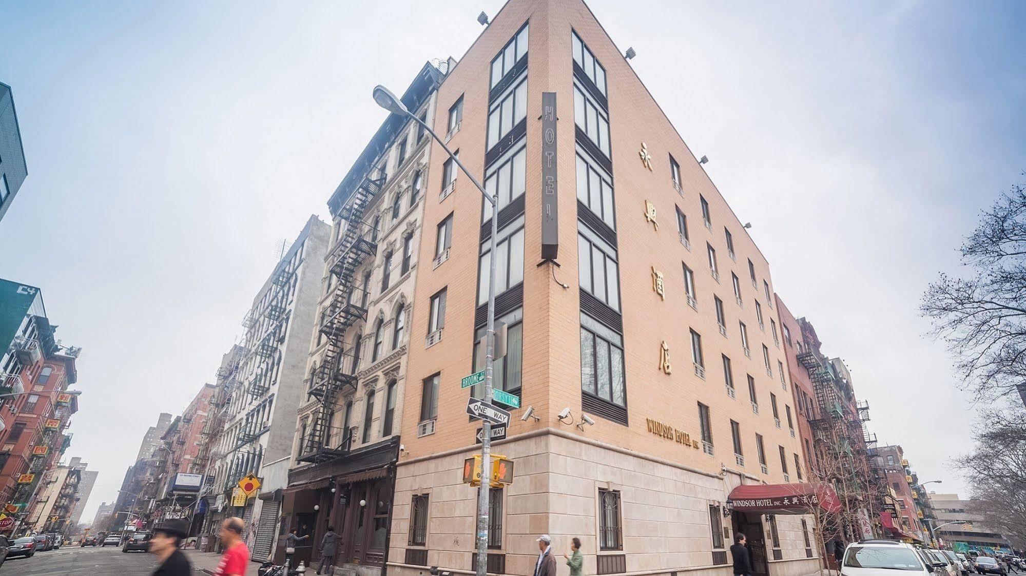 Windsor Hotel New York Eksteriør billede